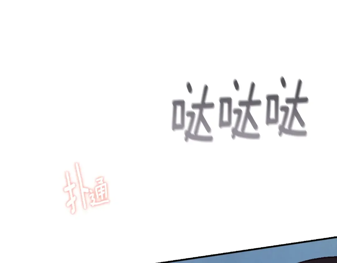 第234页