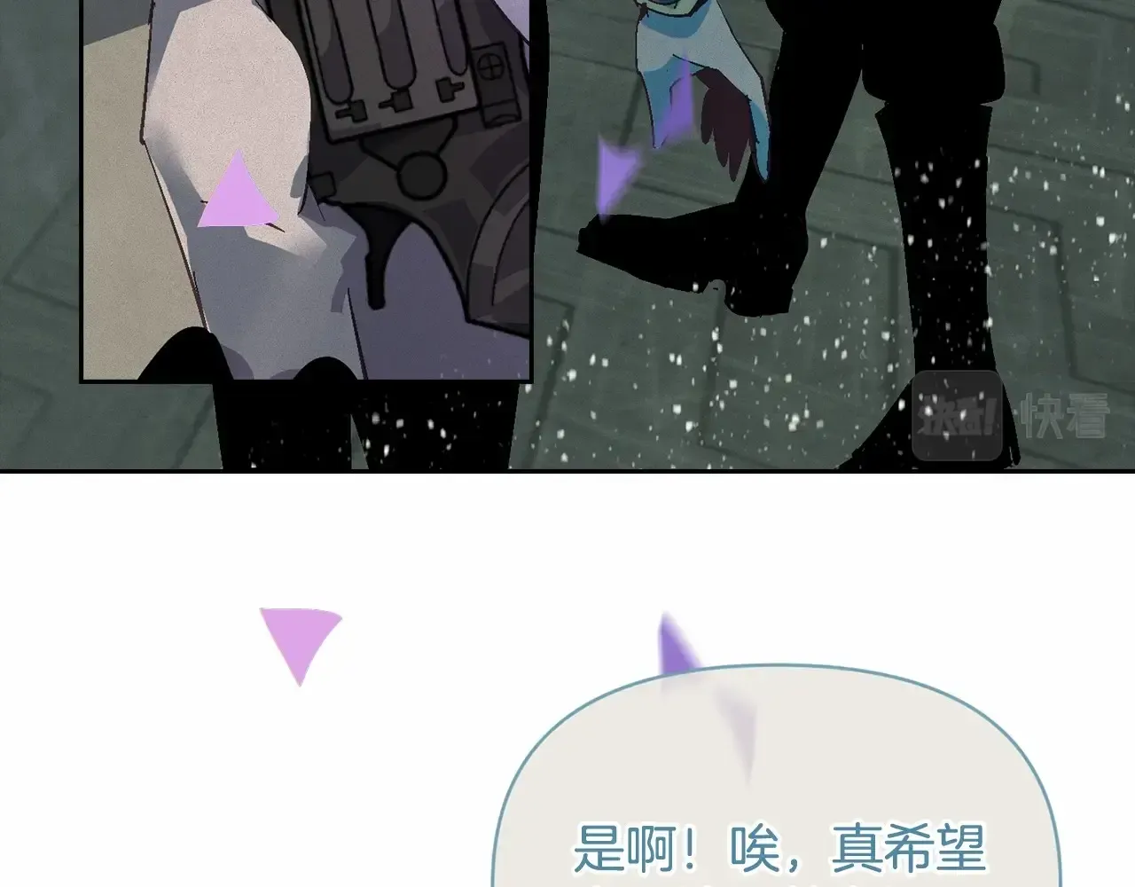 第73页