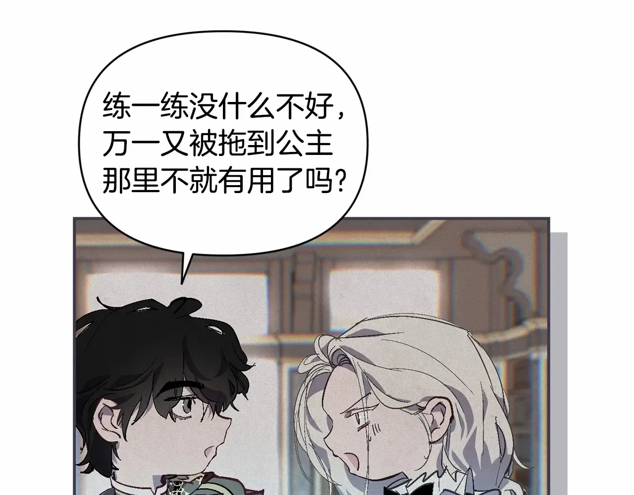 第127页