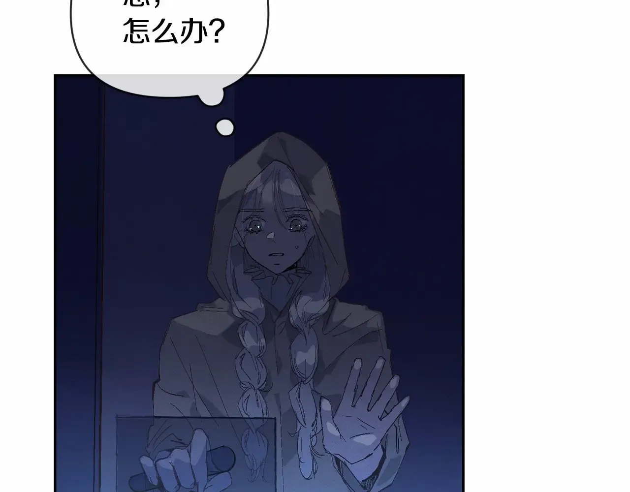 第146页