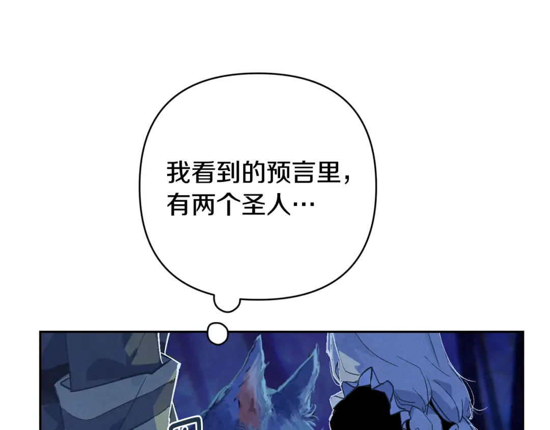 第188页