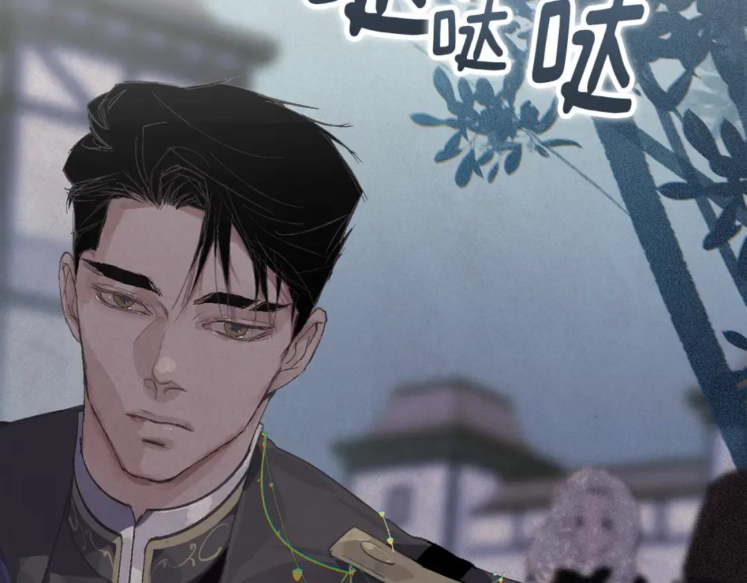 第202页