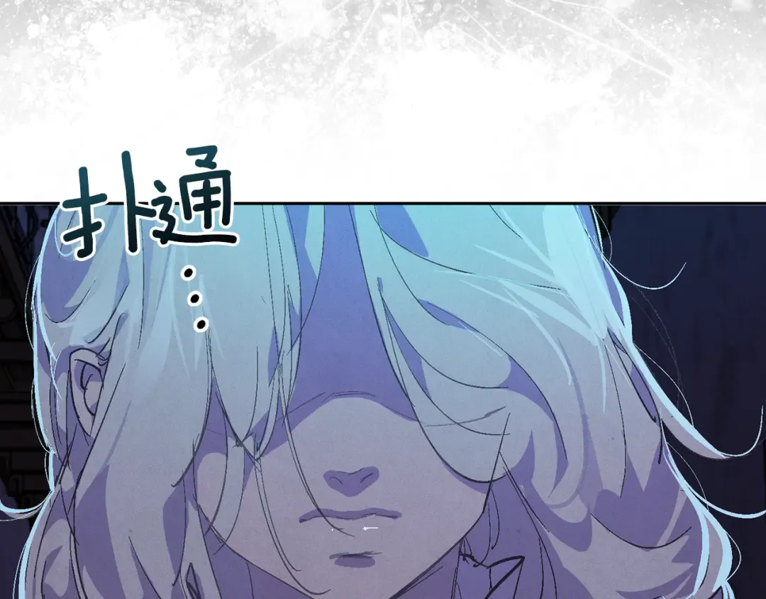 第203页