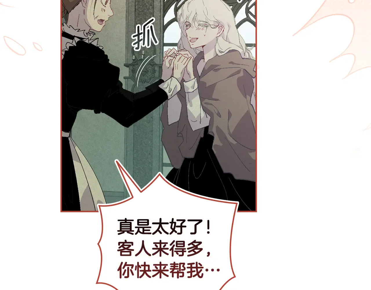 第128页