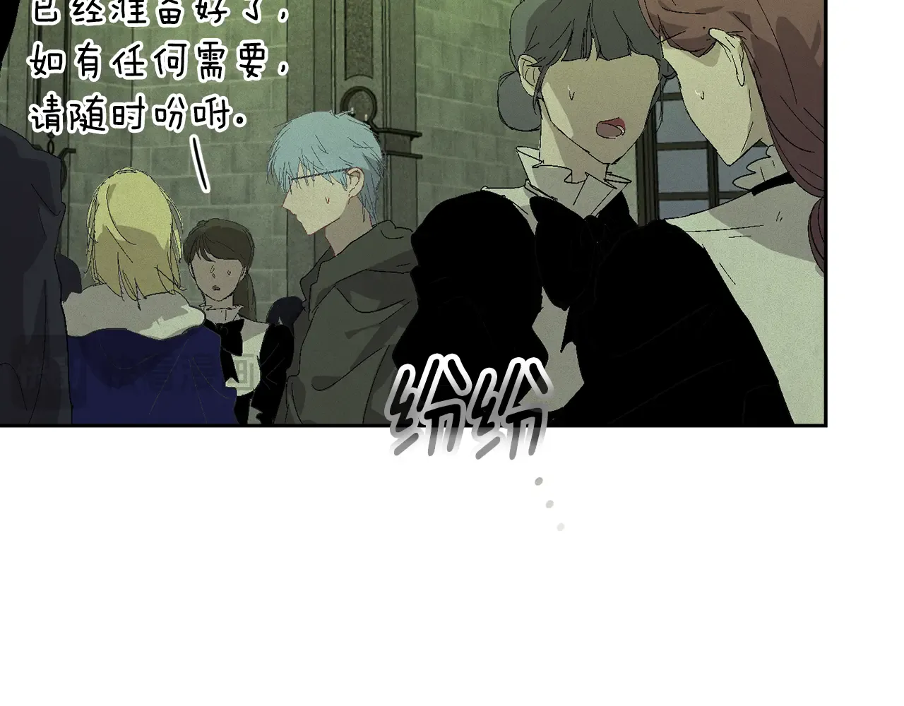 第137页