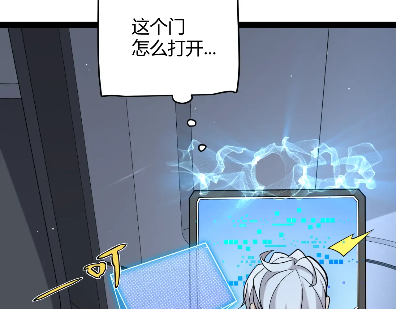 第39页