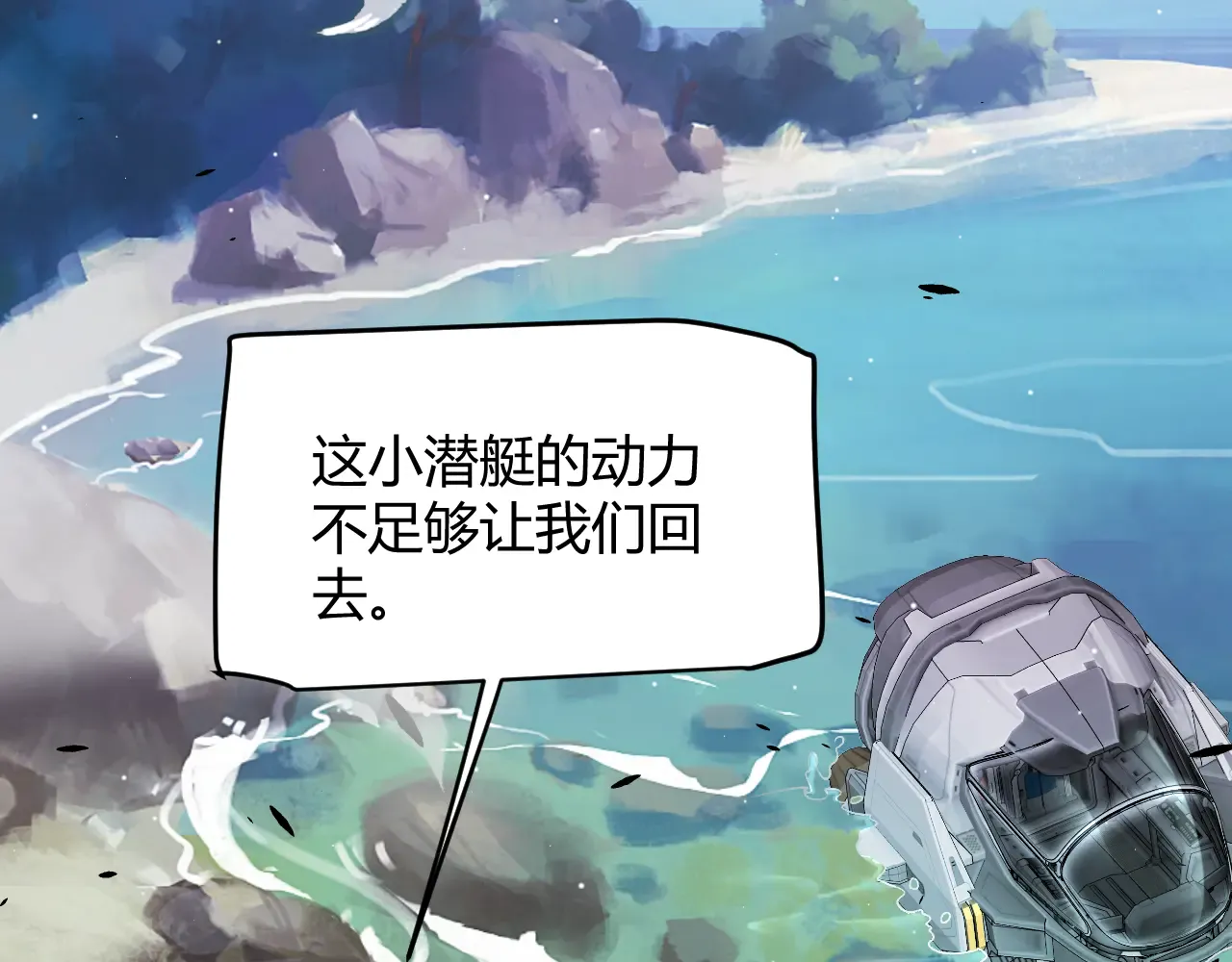 第153页