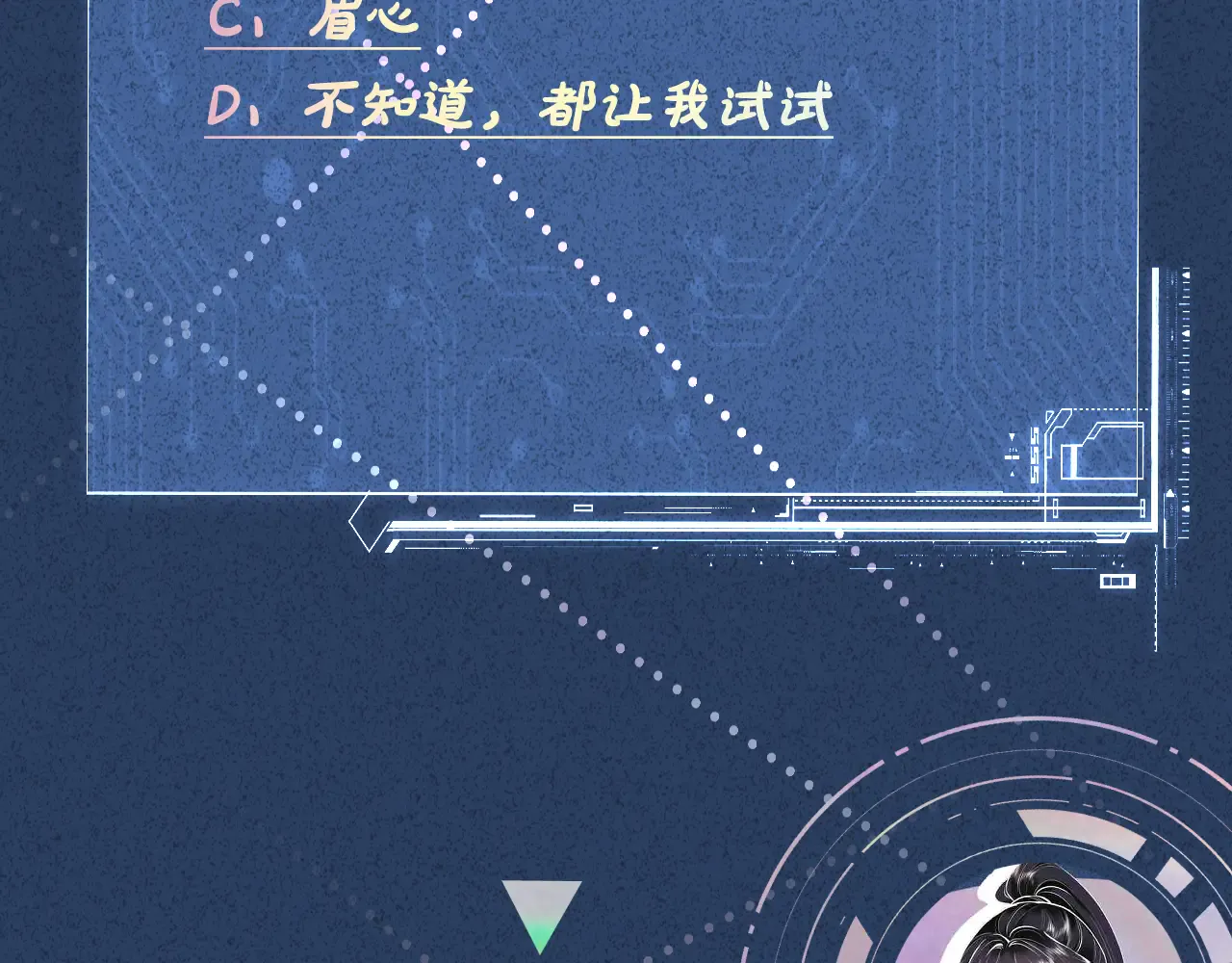 第89页