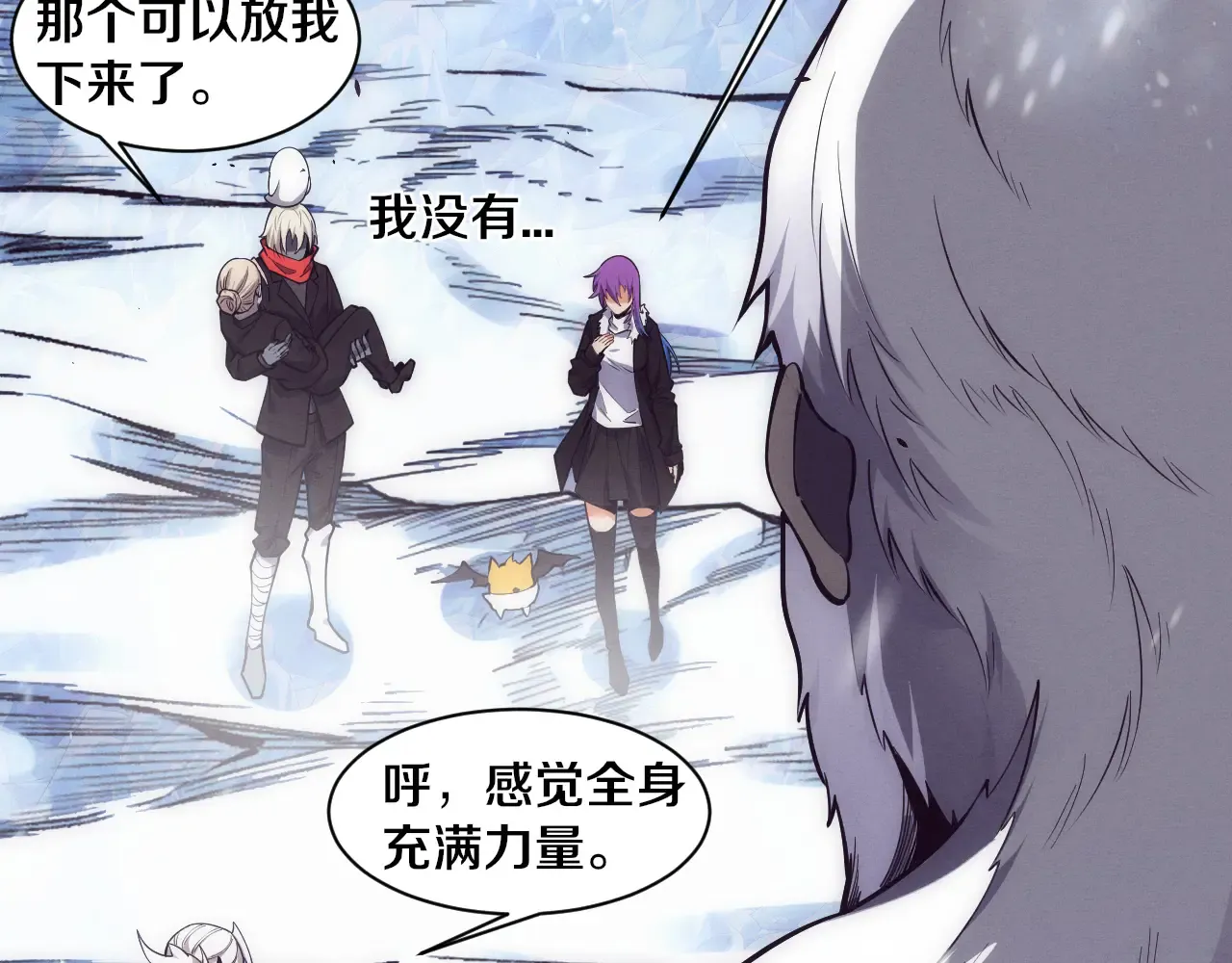 第111页