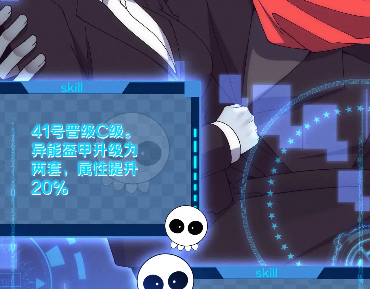 第105页