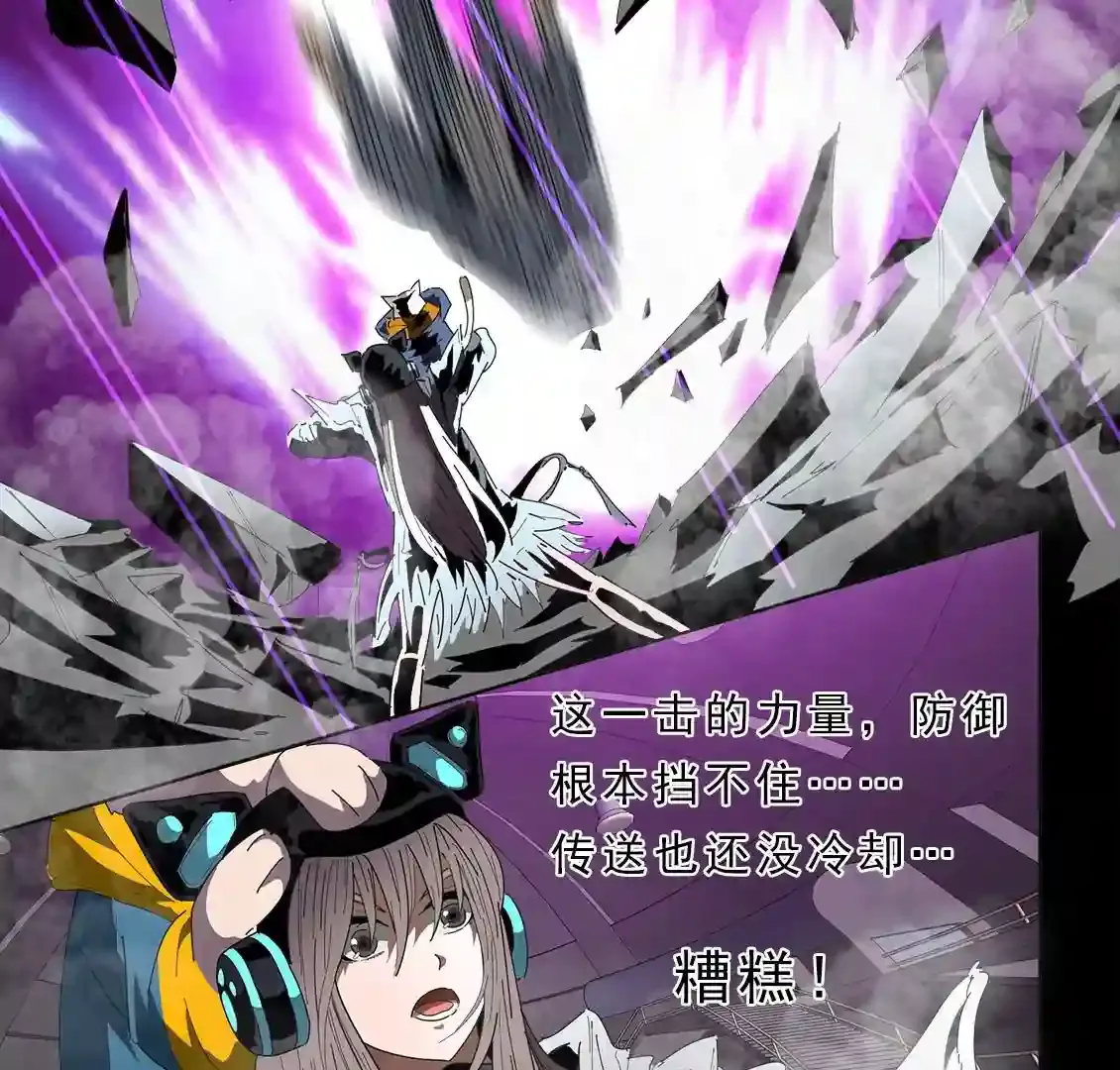 第95页