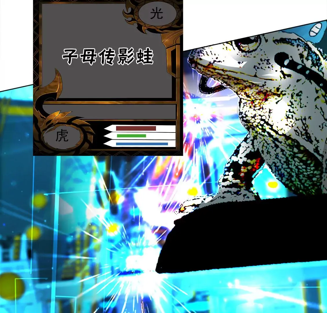第85页