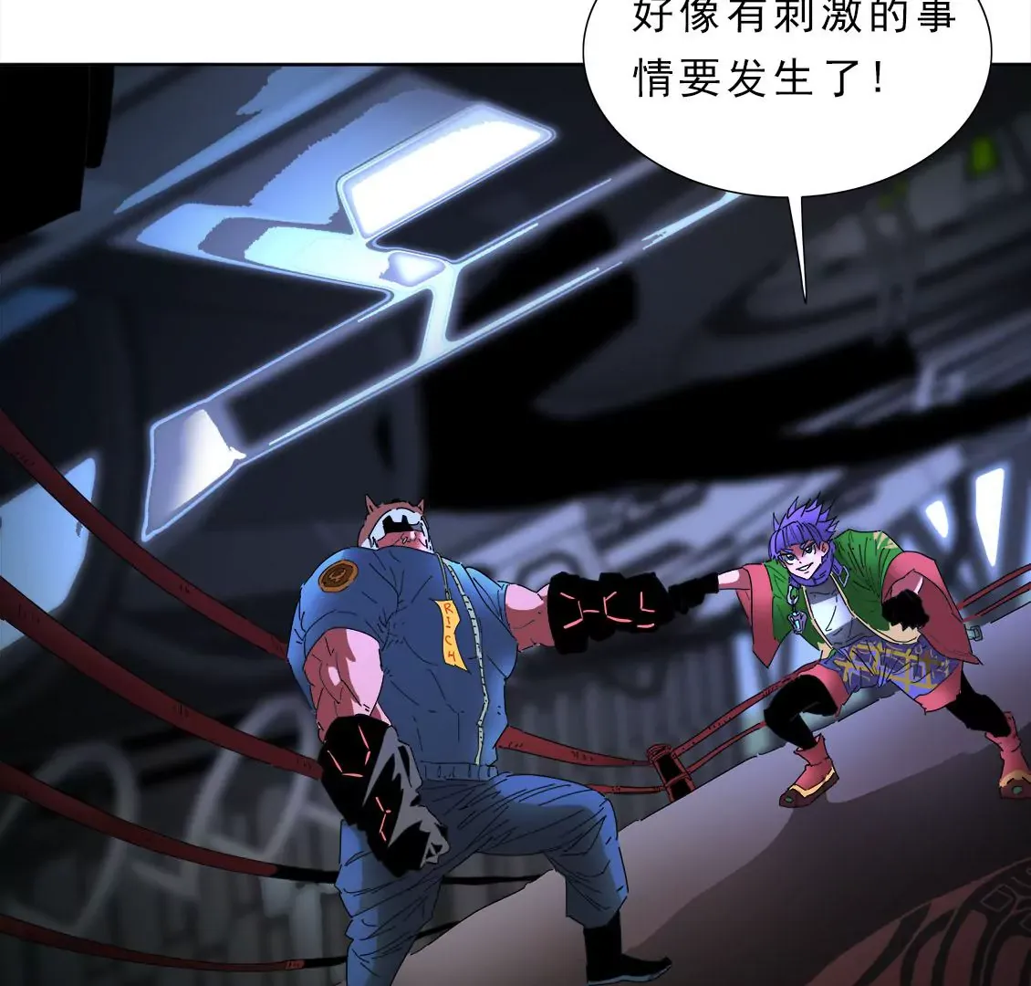 第97页