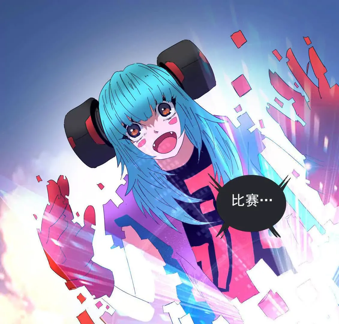 第106页