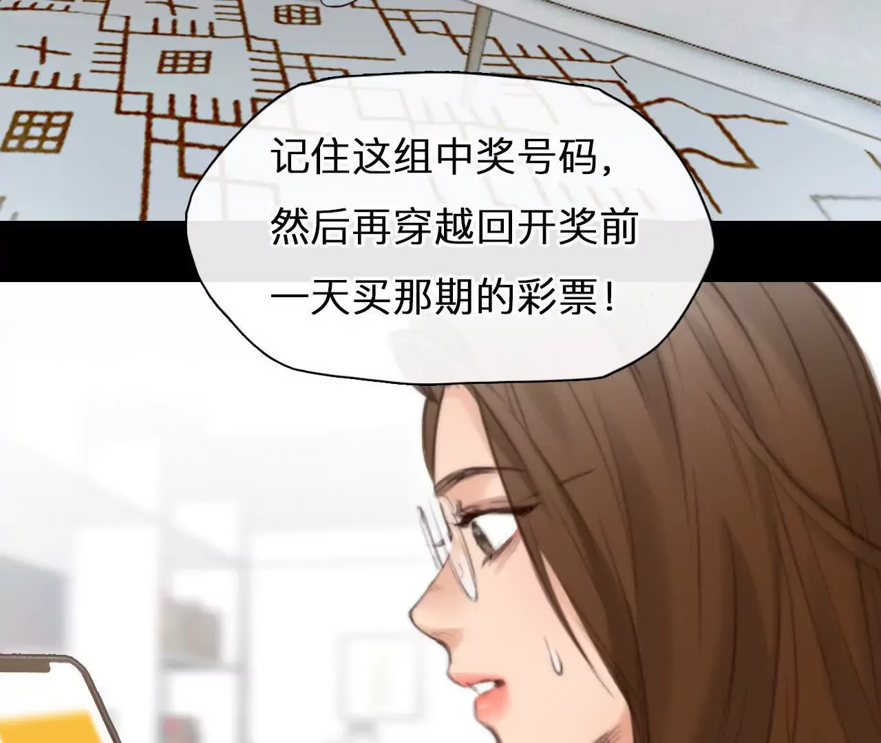 第80页