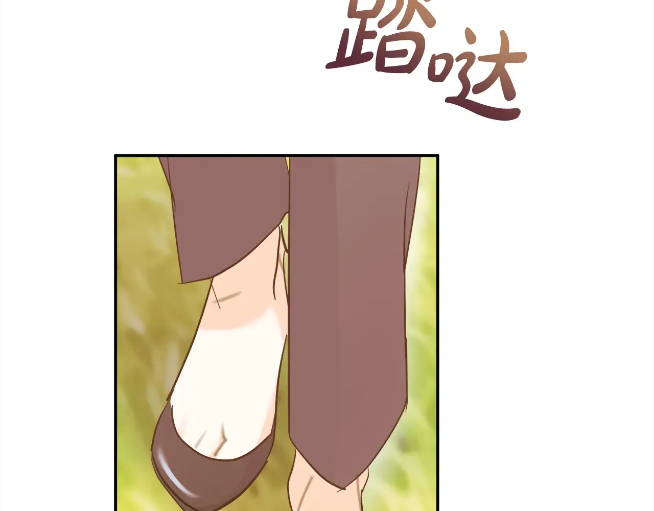 第105页