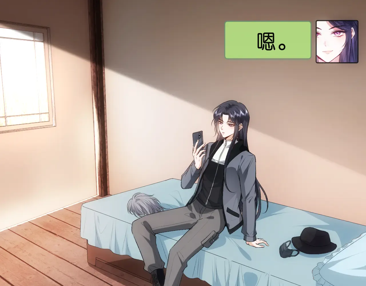 第28页