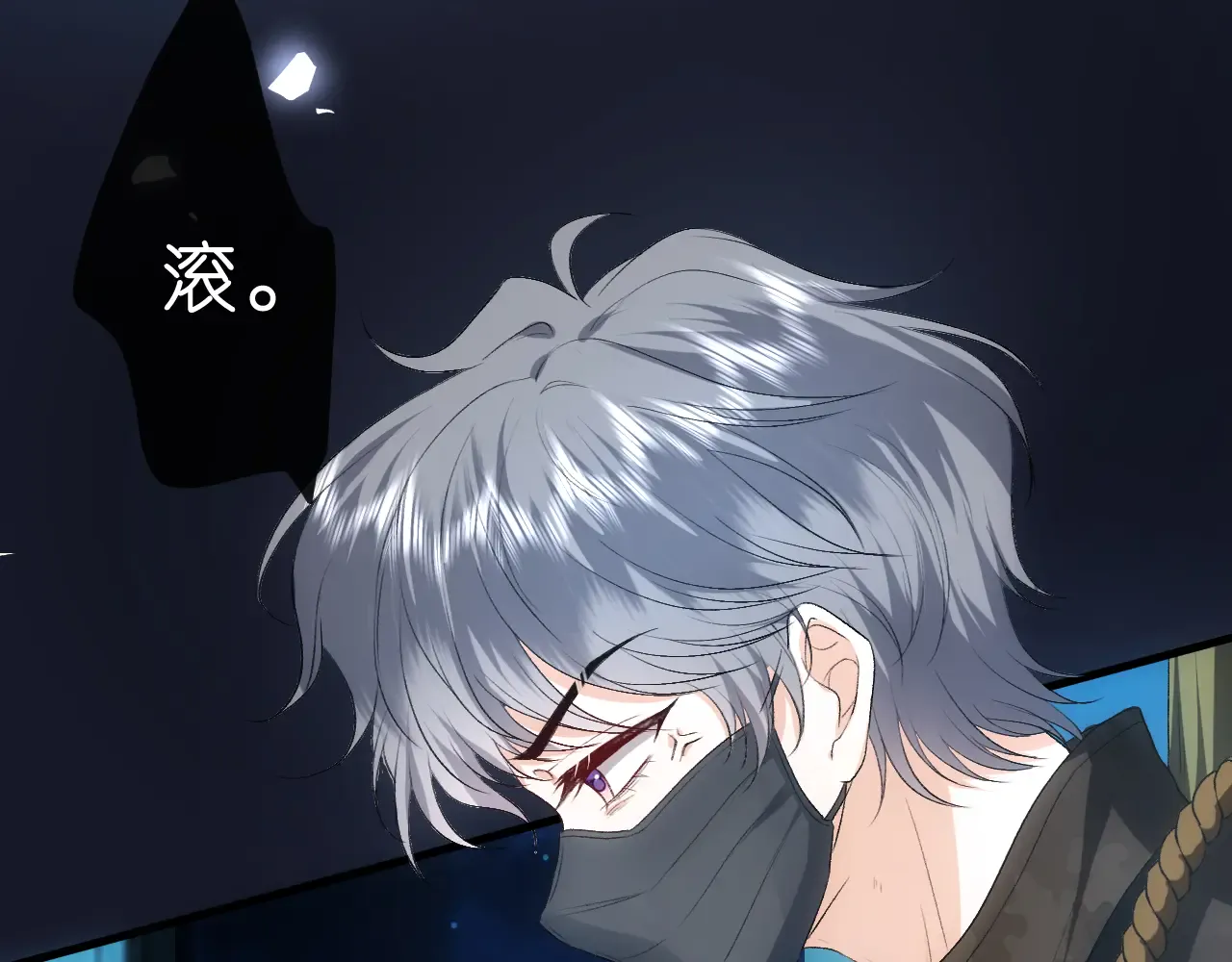 第53页