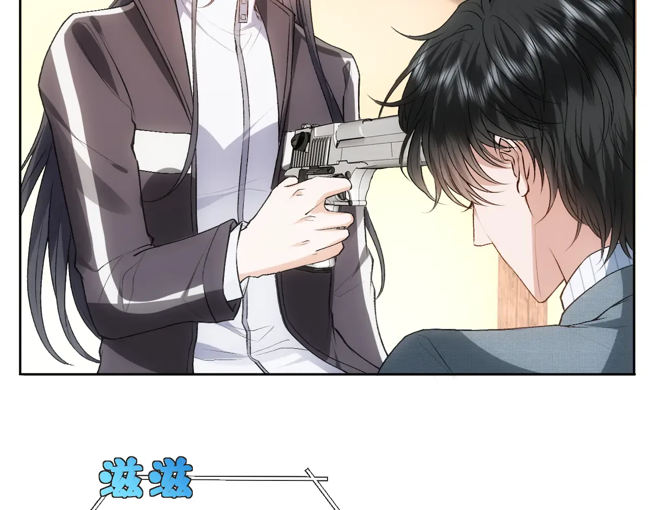 第43页