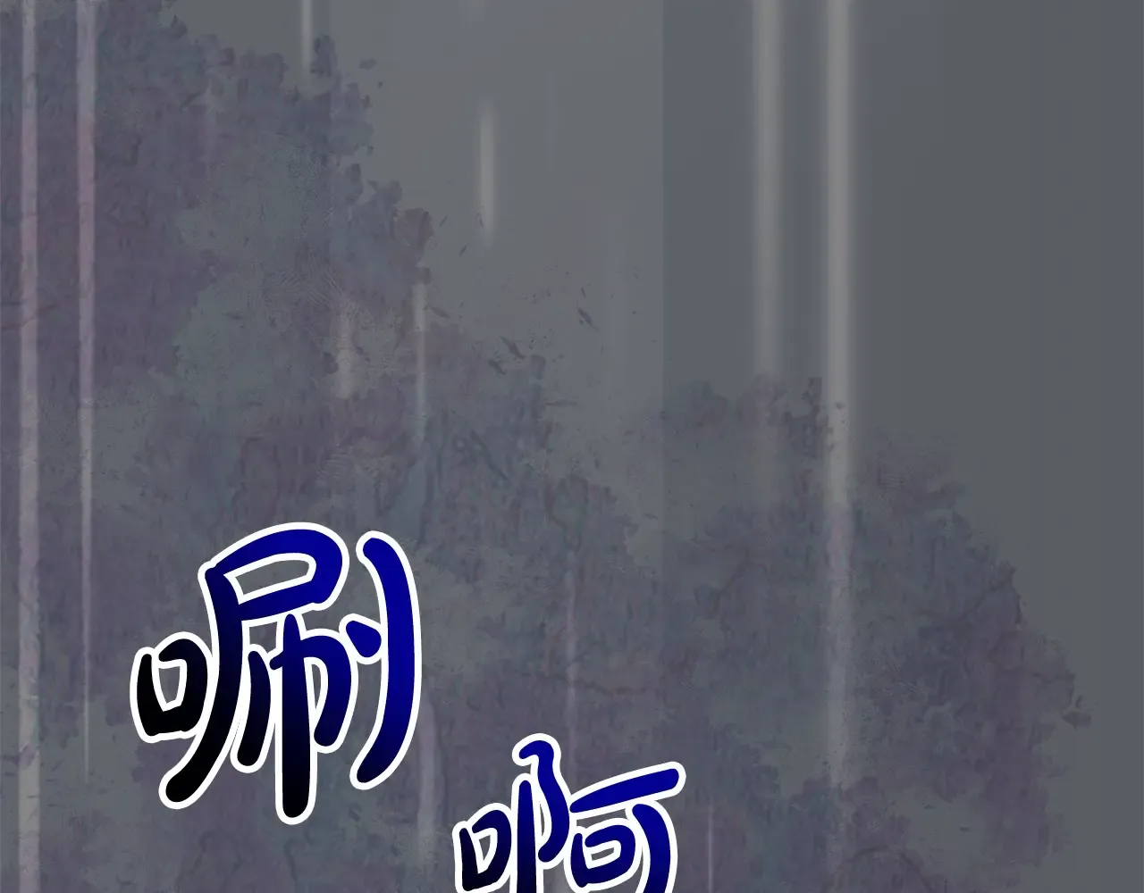 第215页