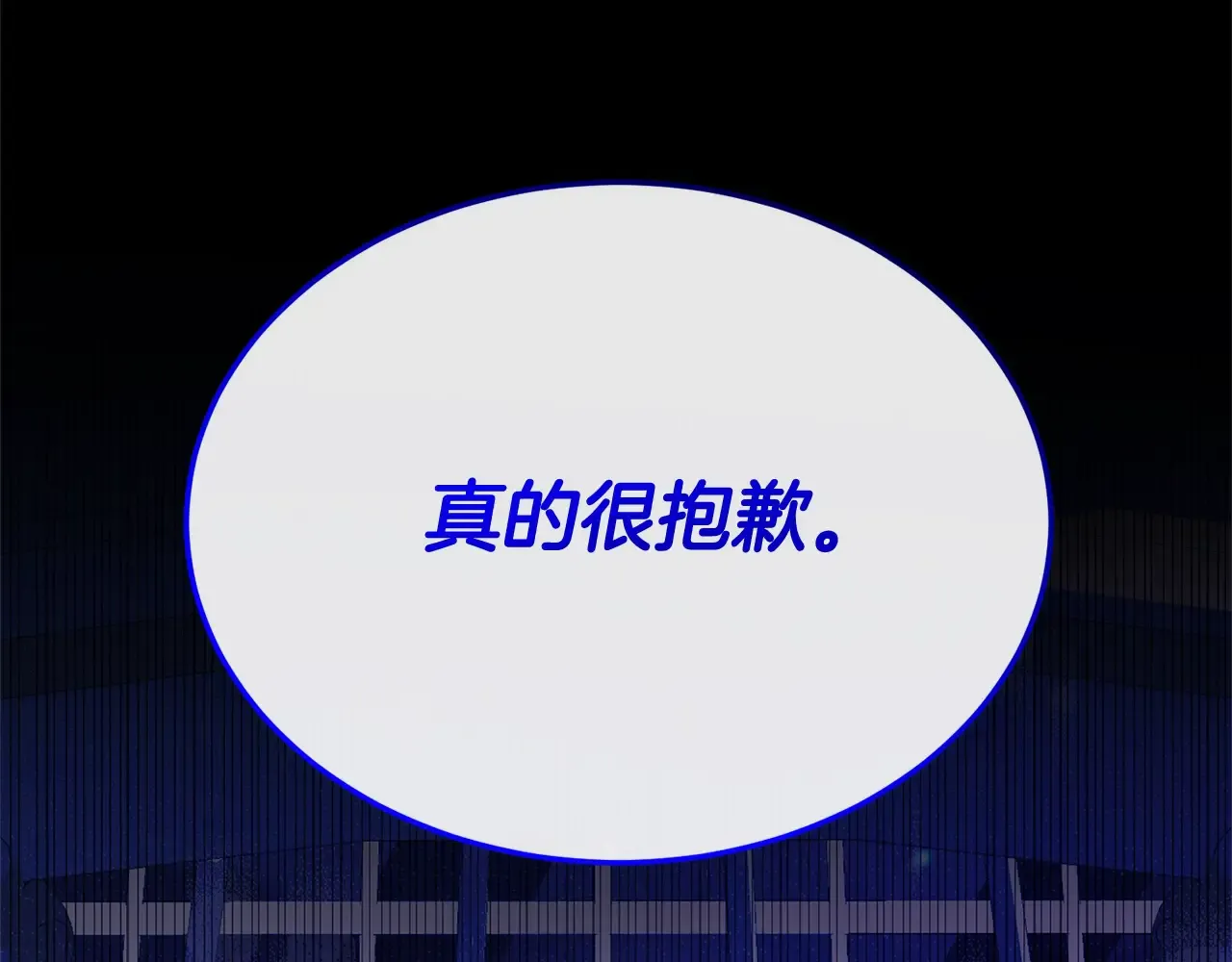第223页