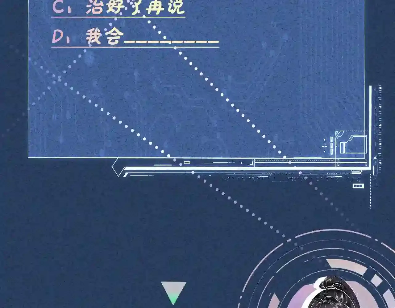 第101页