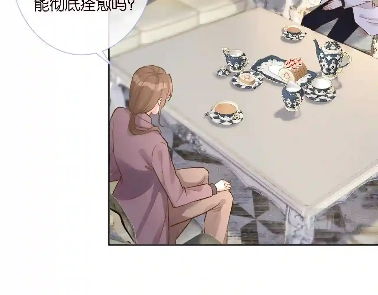 第75页