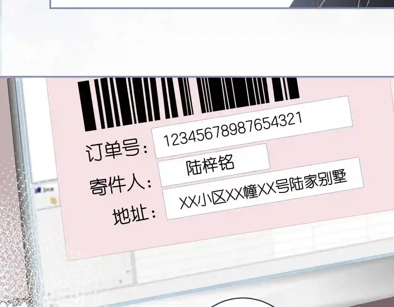 第72页