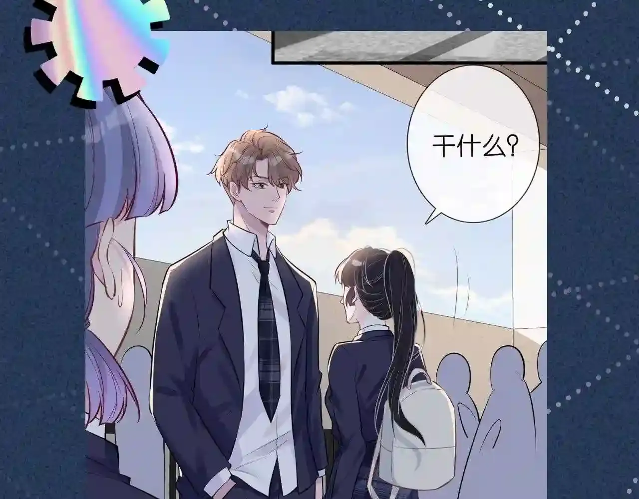 第107页