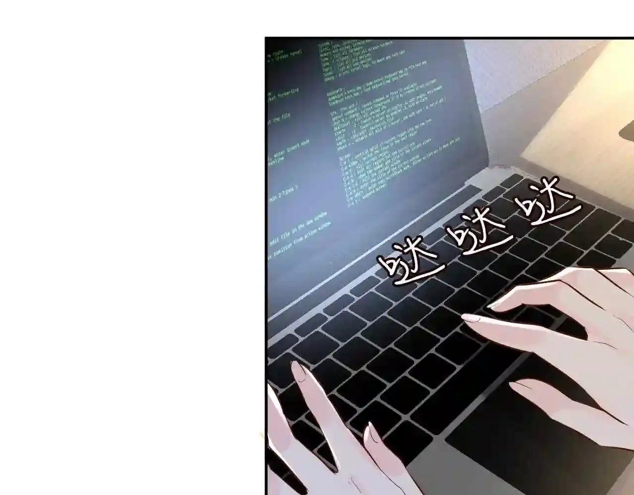 第79页
