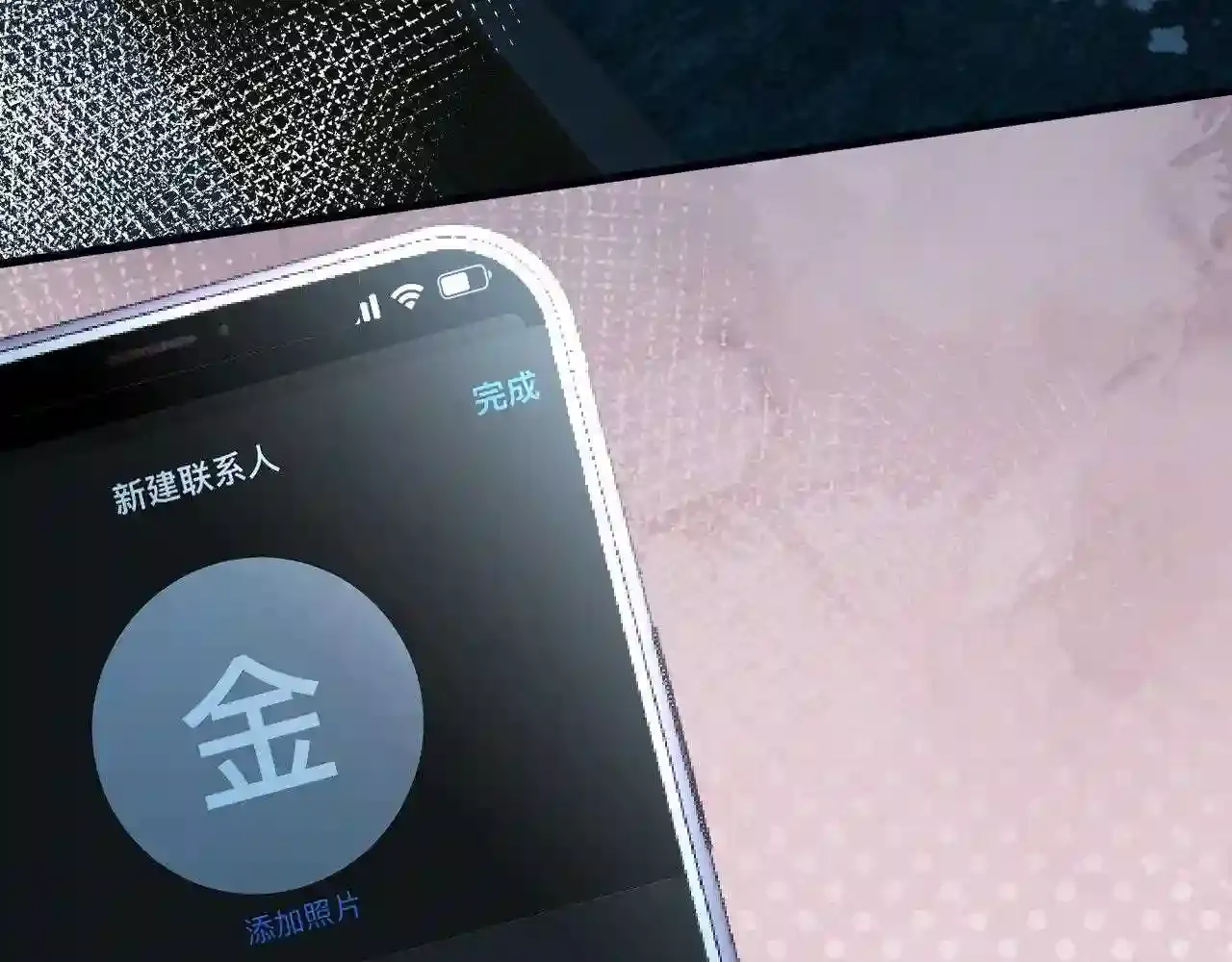 第81页