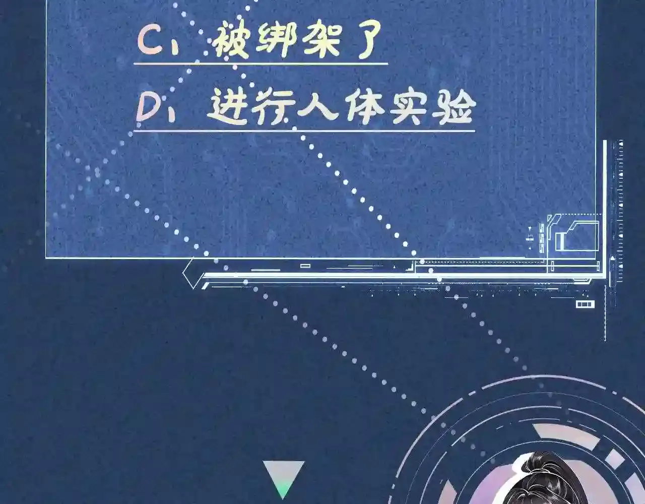 第112页