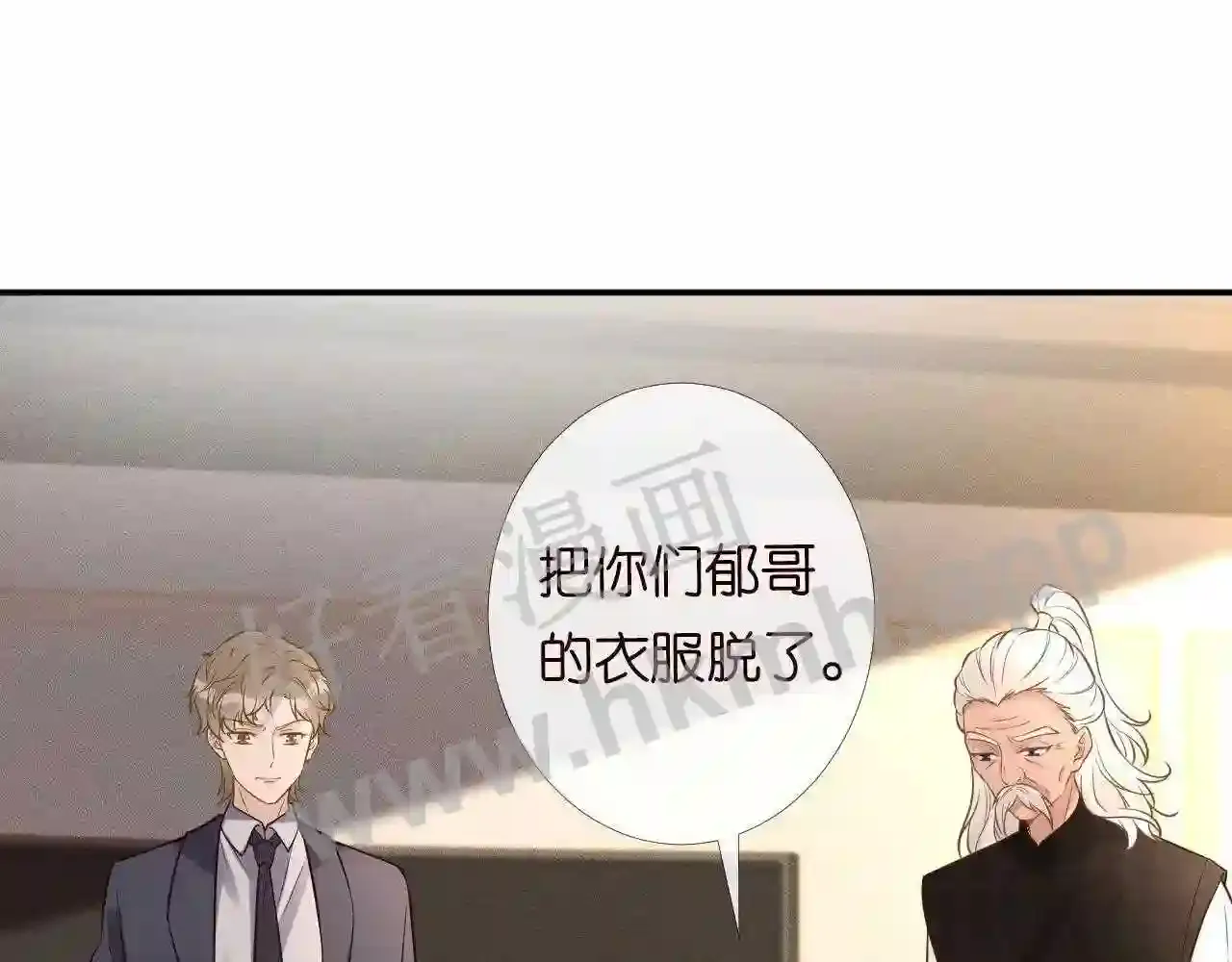第119页