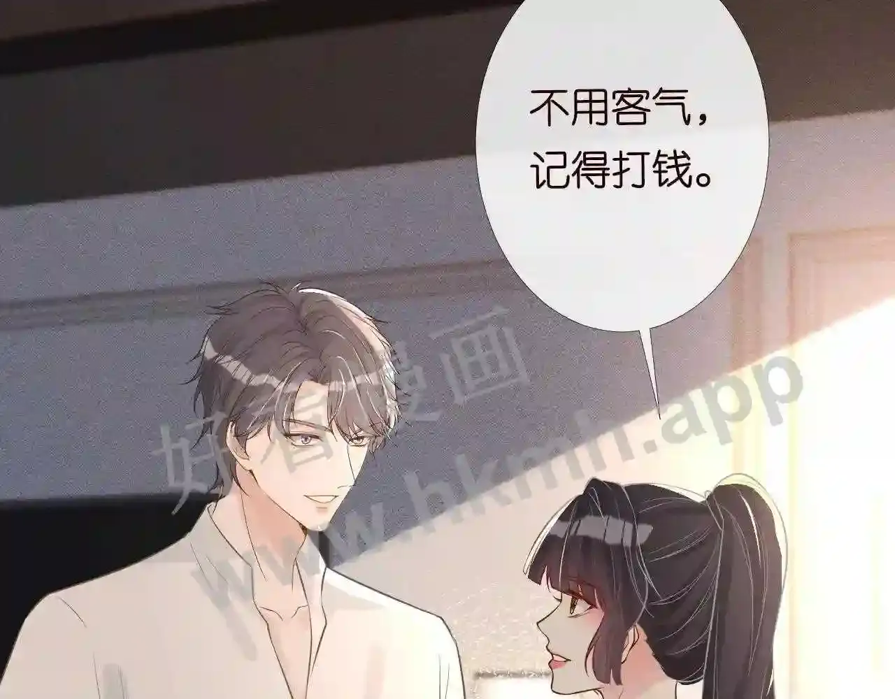 第65页