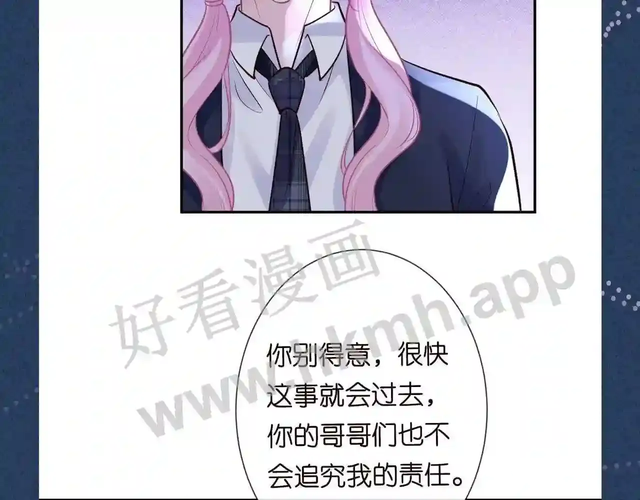 第135页