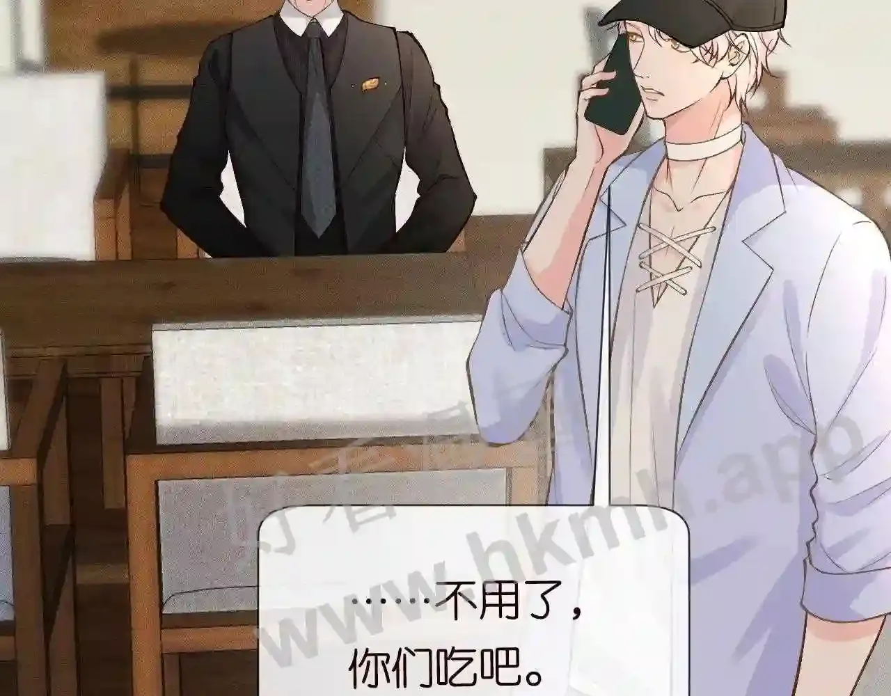 第60页