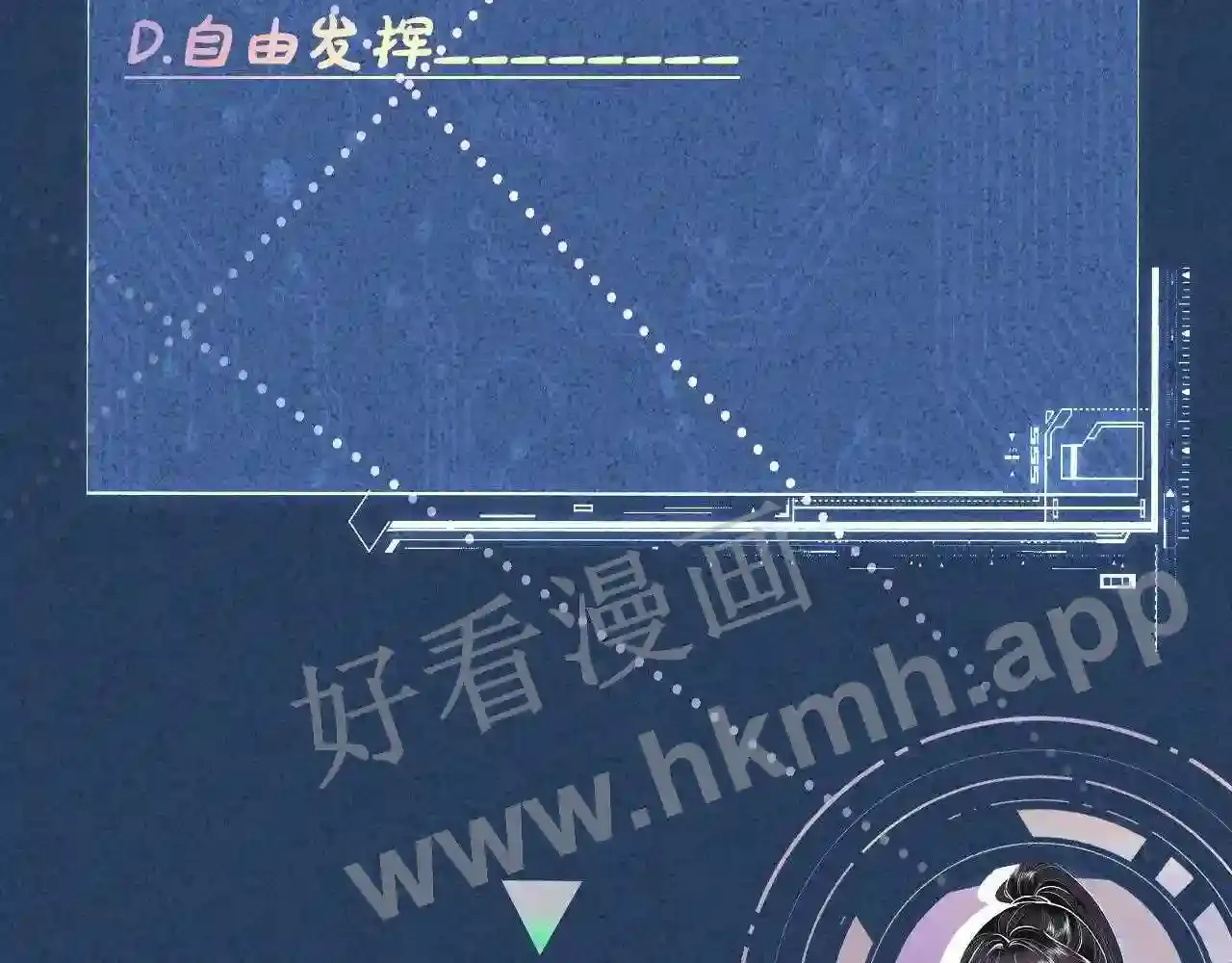 第105页