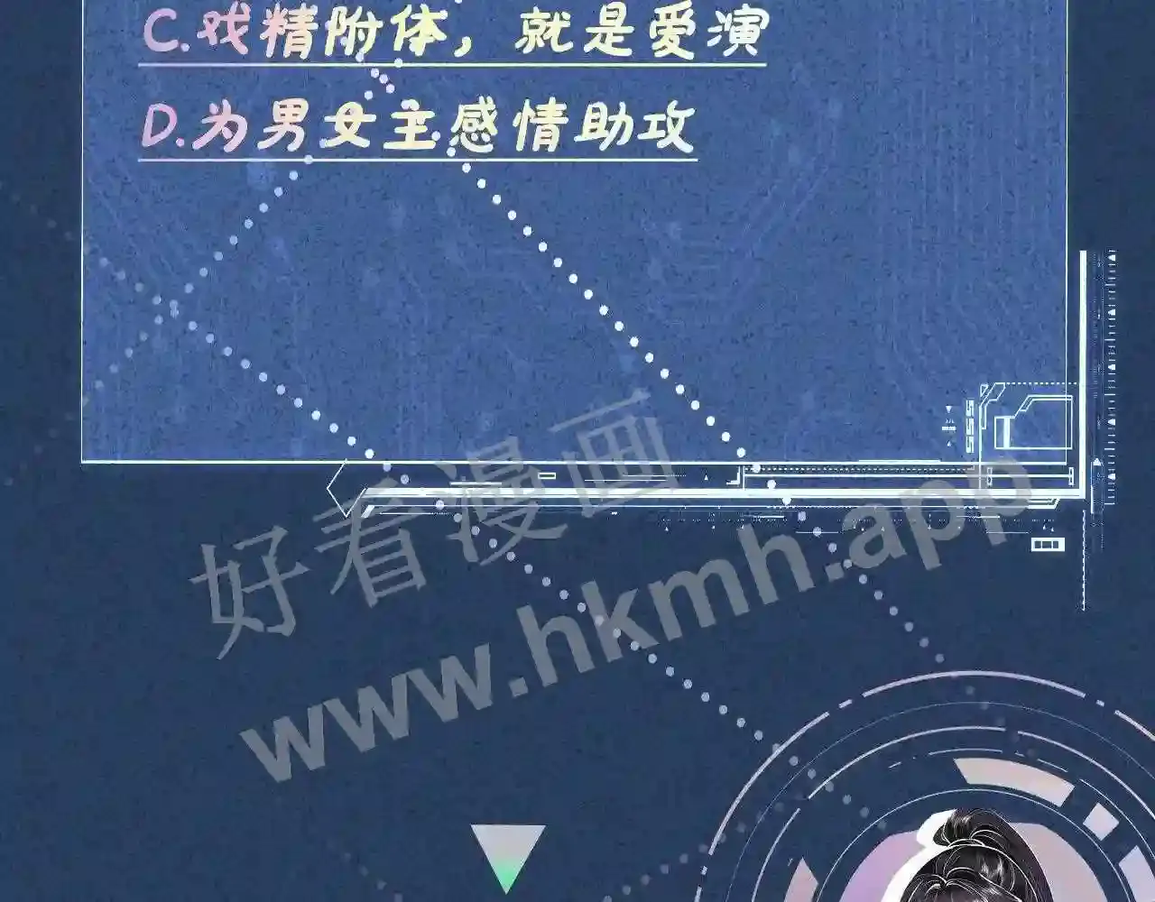 第122页