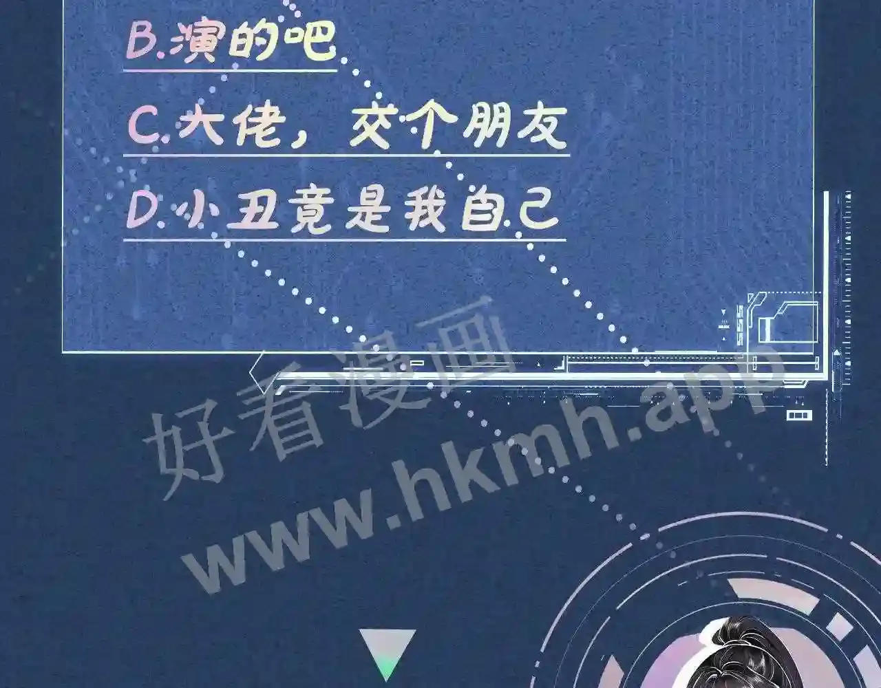 第110页