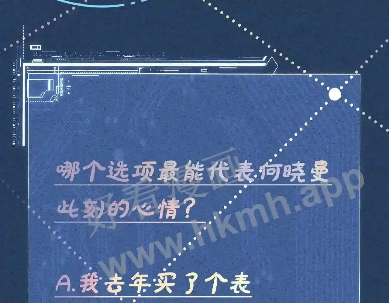 第109页