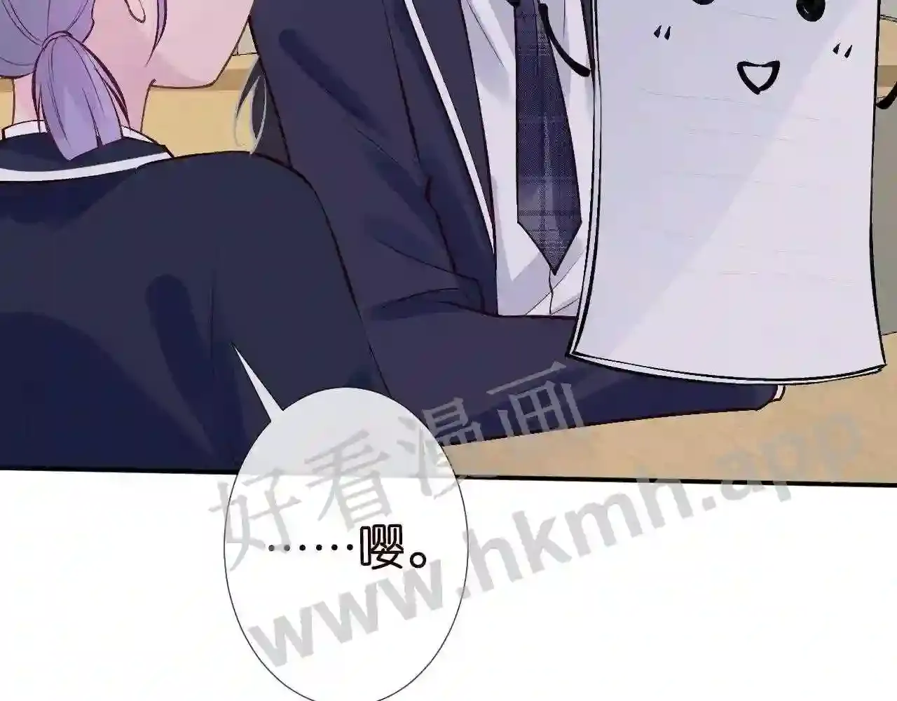 第82页
