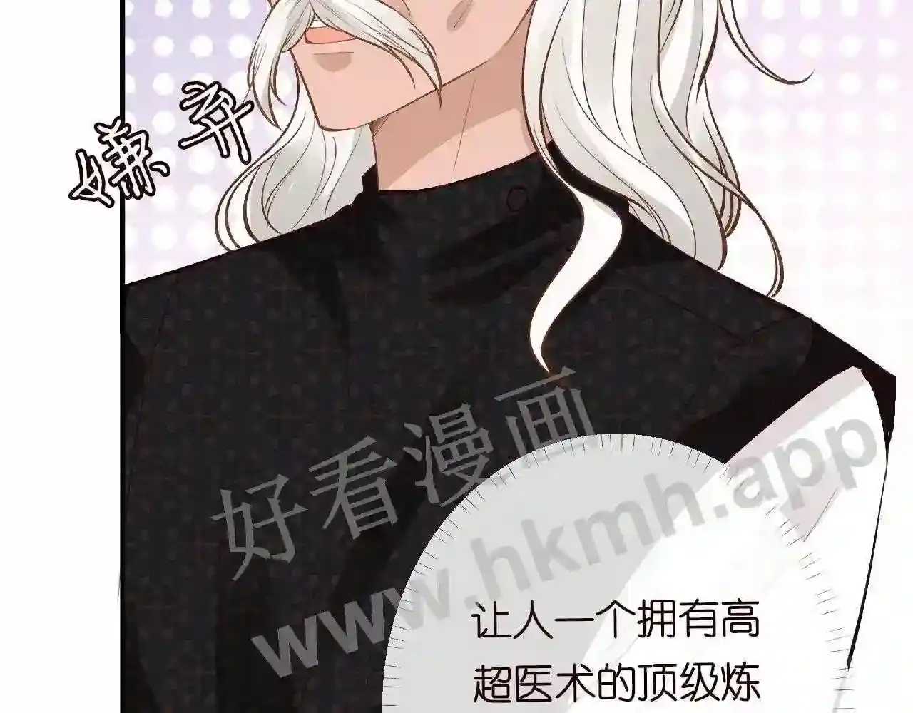 第94页