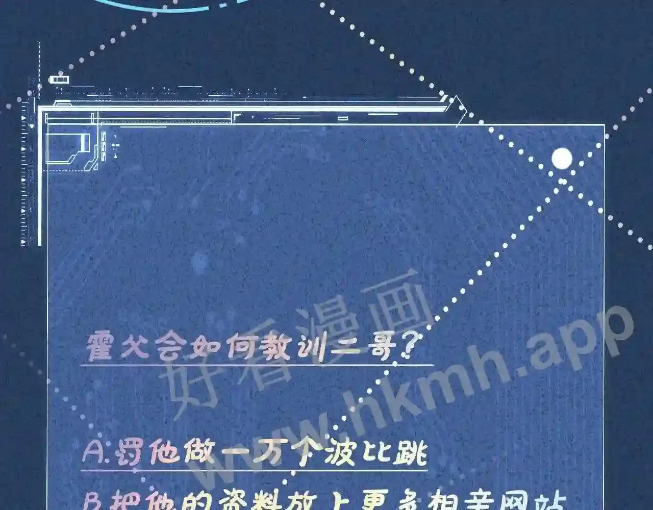 第109页