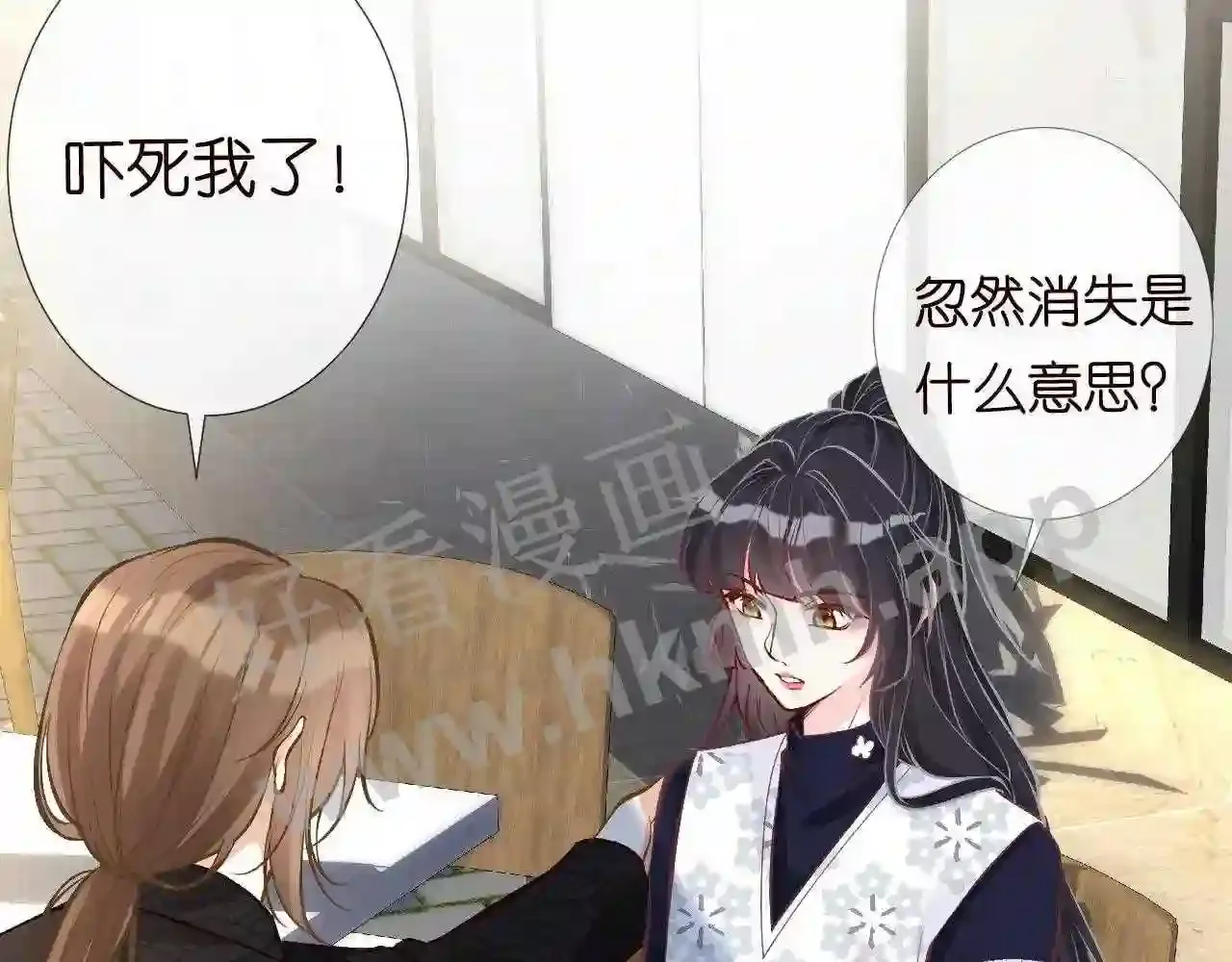 第59页
