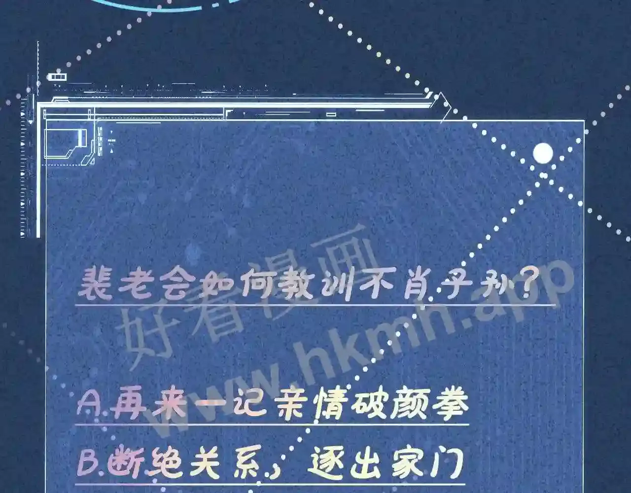 第101页