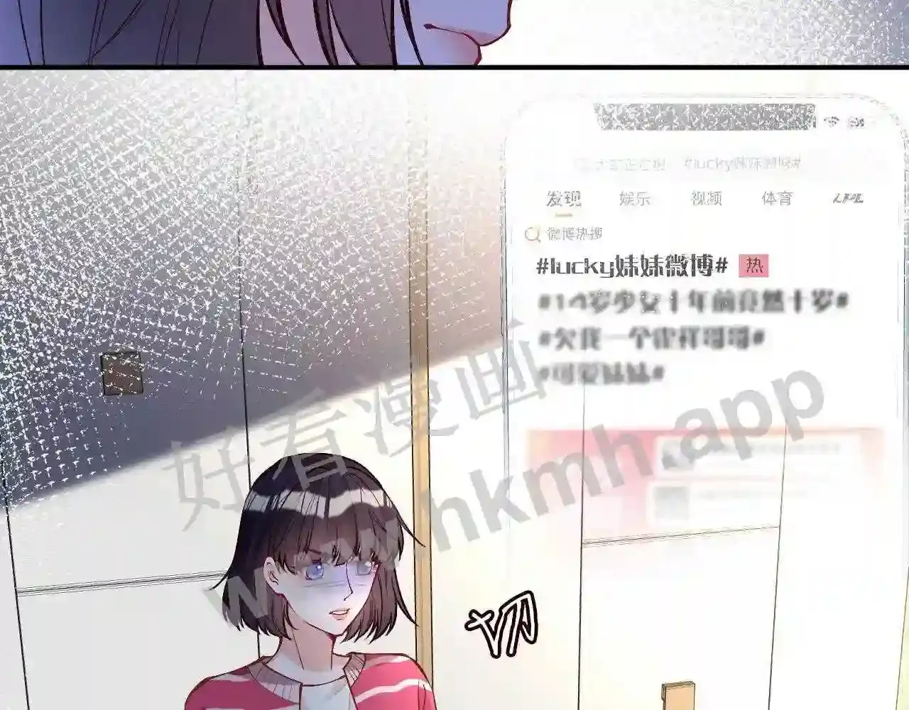 第80页