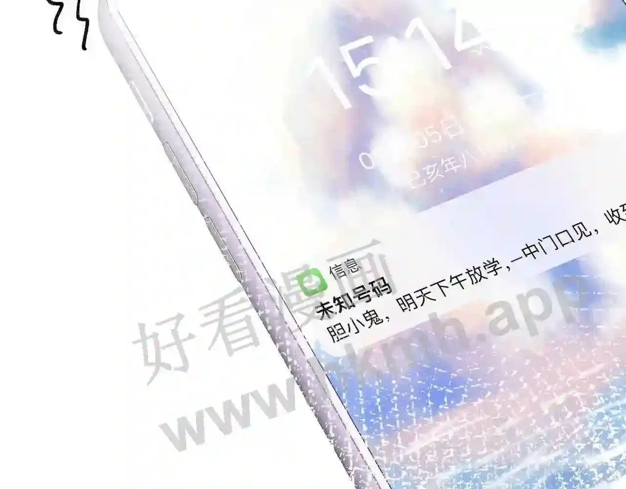 第101页