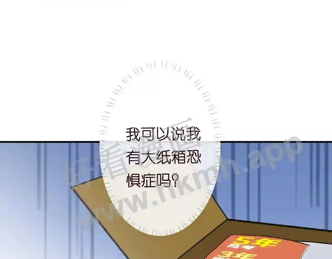 第98页