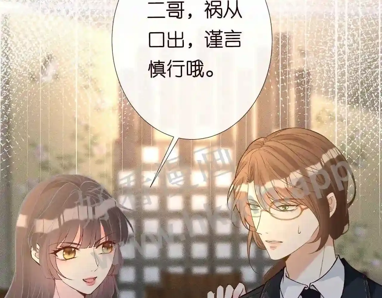第104页