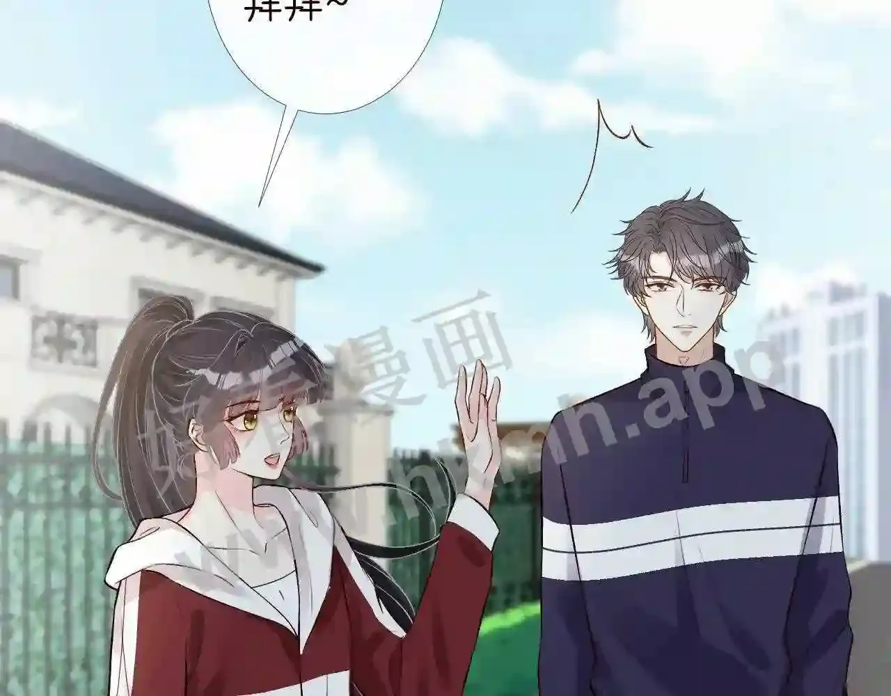 第48页